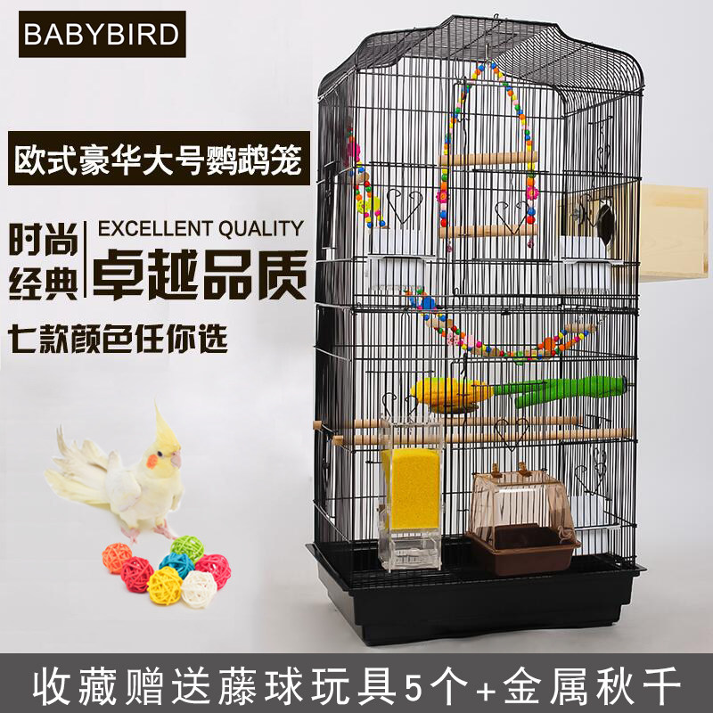 豪华鹦鹉笼 鹩八哥虎皮玄凤牡丹鸟笼子大型繁殖笼超大号双层别墅|msdalam kategori haiwan peliharaan/makanan haiwan dan bekalan, Burung dan bekalan, sangkar - dari Buy2taobao.com untuk memberikan perkhidmatan ejen Taobao profesional membeli