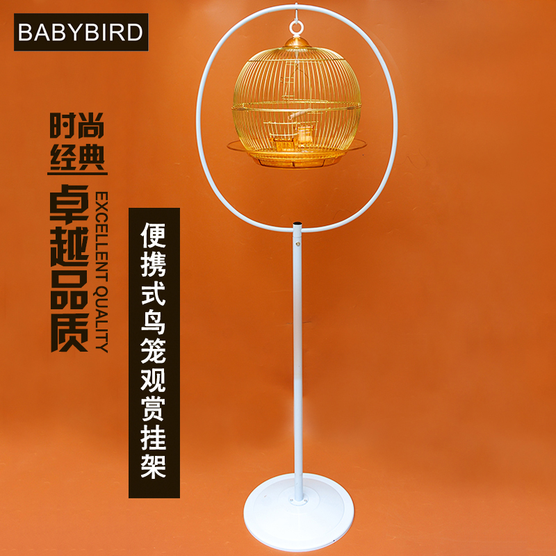 鸟笼挂架 装饰铁艺架子 圆圈复古鸟笼置物架