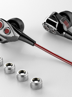 UiiSii云仕DT200双动圈耳机入耳式有线控带麦高音质重低音炮耳塞