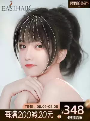 Wig film female head hair repair real hair No trace French air bangs One piece hair increase Fluffy invisible cover white hair