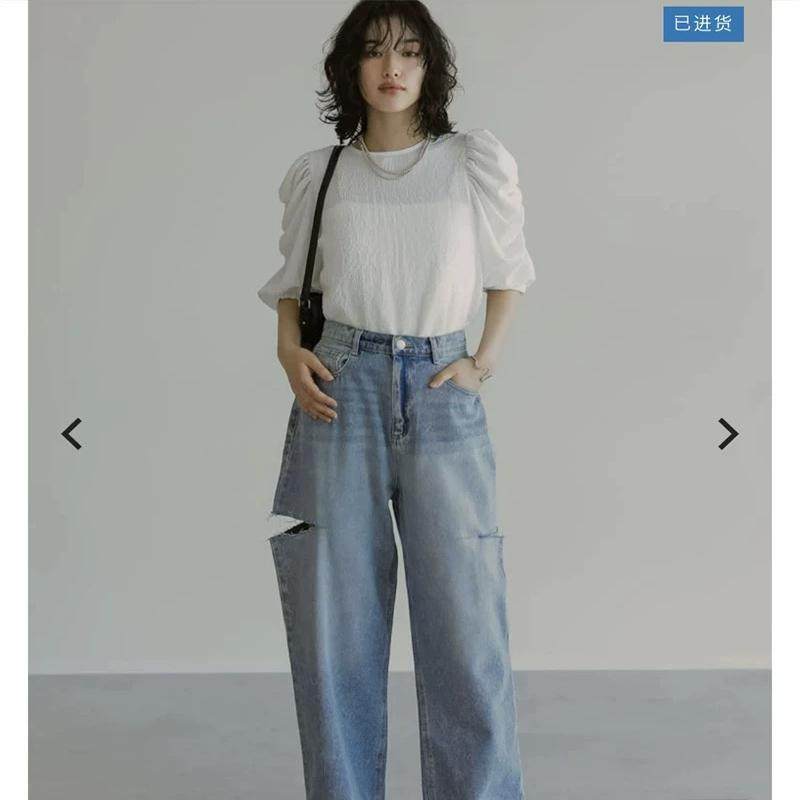 日单 元素复古水洗做旧割破洞牛仔裤 两件包邮