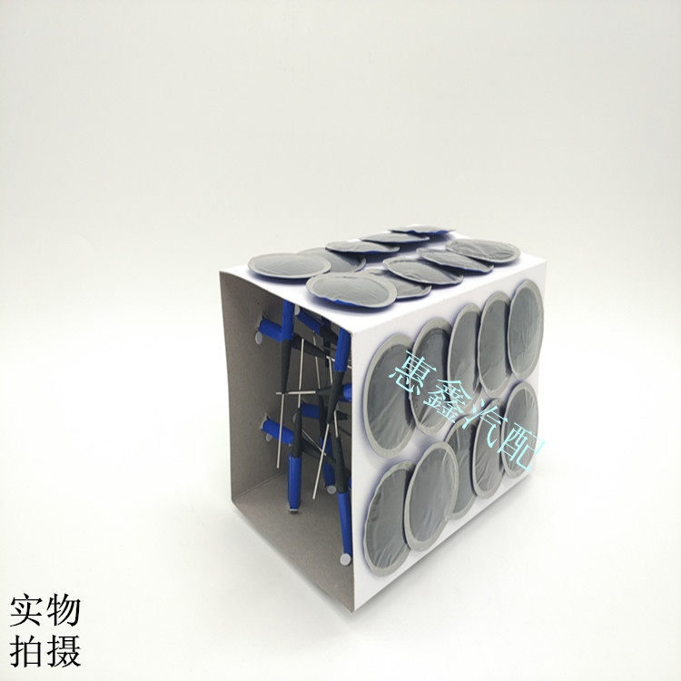 Kit de réparation vélo - Ref 2315951 Image 5