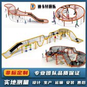 户外大型攀爬网非标景区秋千组合钻网幼儿园儿童拓展游乐设备定制