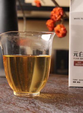 一叶九鼎｜福鼎白茶磻溪大洋山元白2020缘起牡丹50g散茶自饮装