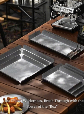 复古餐盘不锈钢盘子托盘长方形蛋糕甜品摆盘做旧餐具高级感工业风