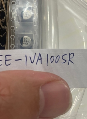 EEE-1VA100SR  贴片型铝电解电容   SMD 松下原装正品 10UF 35V