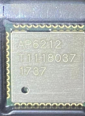 原装正品 AP6212 封装QFN-44 WIFI电源模块 蓝牙芯片IC