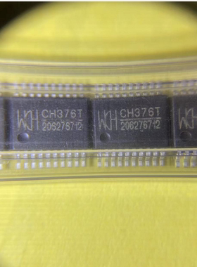 原装正品 CH376T  封装SSOP-20  USB总线转接芯片 串口芯片