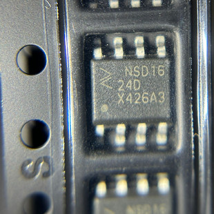 NSD1624-DSPR 栅极驱动芯片 SOP-8_150mil 丝印NSD1624D 全新原装