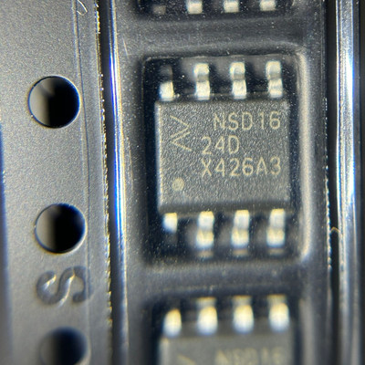 NSD1624-DSPR 栅极驱动芯片 SOP-8_150mil 丝印NSD1624D 全新原装