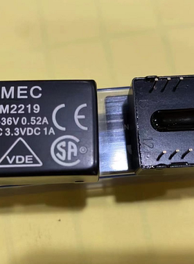 全新原装 UM2219  封装DIP  稳压隔离电源模块