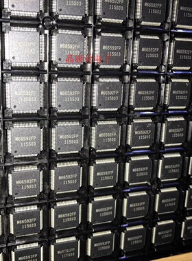 原装正品  M66592FP QFP64  M66592 存储芯片 控制器