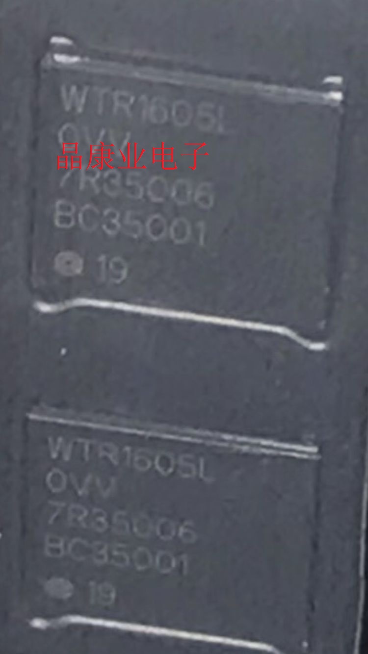 苹果6S 6代5S M4中频IC WTR-1605L   WTR105L  原装正品