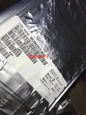 MCIMX257CJM4A   BGA400  原装正品