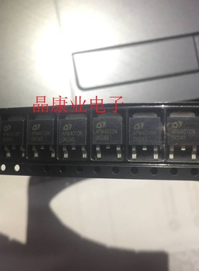APM4010N  全新原装进口   APM4010  贴片TO-252