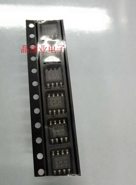 PCA82C250T/YM  原装NXP 82C250Y  SOP-8 CAN接收发器