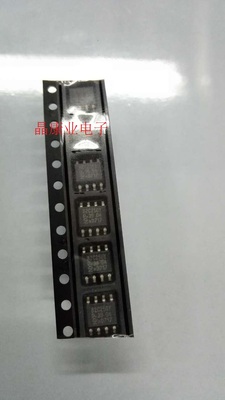 PCA82C250T/YM  原装NXP 82C250Y  SOP-8 CAN接收发器