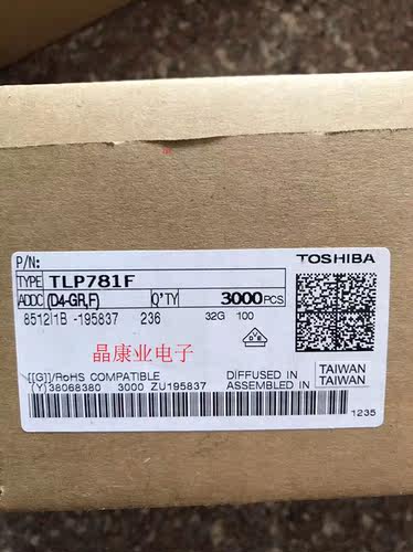 P781F   TLP781F   TLP781GR  TLP781GB   DIP-4 原装正品