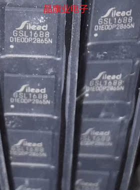 GSL1688E0   GSL1688   QFN40   全新原装