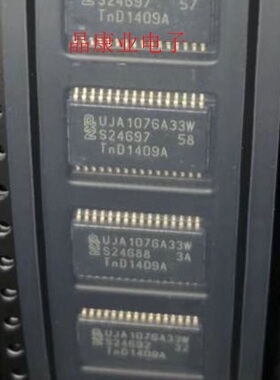 UJA1076ATW/3V3/WD  UJA1076A33W  贴片HTSSOP32  原装