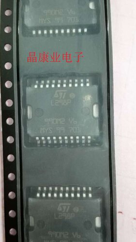 L298P L298P013TR 电桥驱动器芯片 HSOP20   原装正品