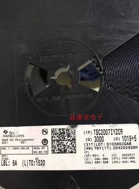 TSC2007IYZGR TSC2007I  BGA12 正品 全新原装