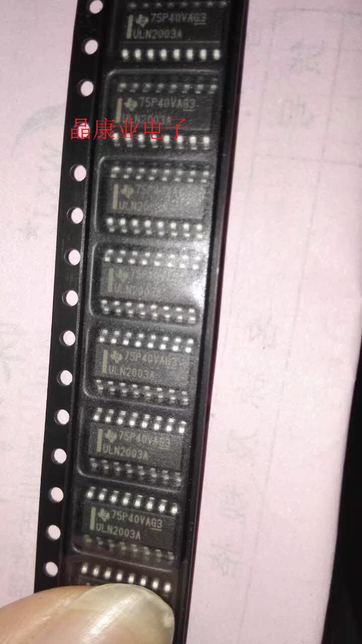 贴片 德洲  ULN2003A SOP-16 ULN2003ADR  进口全新原装