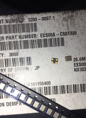 E3SB20.0000F10M33 鸿星  3225   20M  贴片无源晶振  20.000M