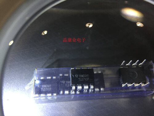 全新原装 TL071  TL071CN  TL071CP DIP8 运算放大器