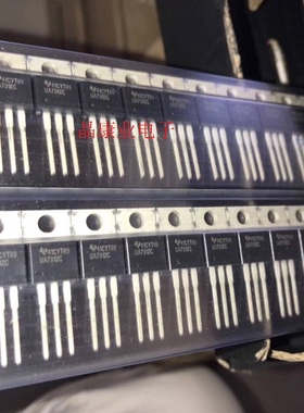 UA7912CKCS    UA7912C   TO-220 原装正品  UA7912