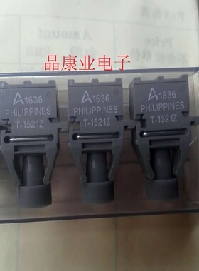 HFBR-1521Z AVAGO 高性能链路收发器 进口原装正品