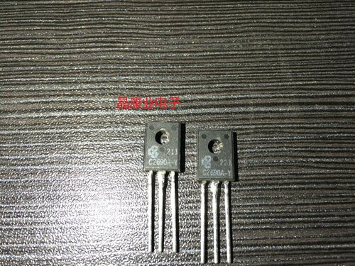 2SC2690A-Y  C2690  三极管 2SC2690  TO-126 现货