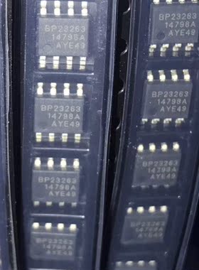 全新原装正品 BPS 晶丰 BP23263  SOP-8