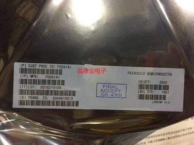 FDD4141  TO-252 MOS场效应管 P沟道   4141  进口全新原装