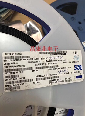 L-CSP1040E3-E11-DT CSP1040A3-E11-DT  TSSOP20  原装正品