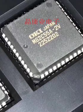 MSM82C55A-2VJS  M82C55A-2V PLCC44  原装正品OKI