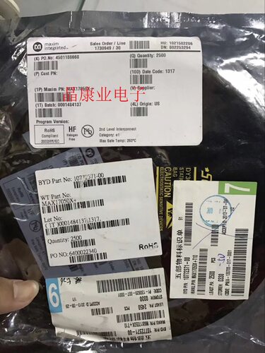 MAX17050X+T10  MAX17050X  WLP9  原装进口