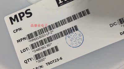 MP65150DJ-LF-Z   全新原装正品   SOT23-6
