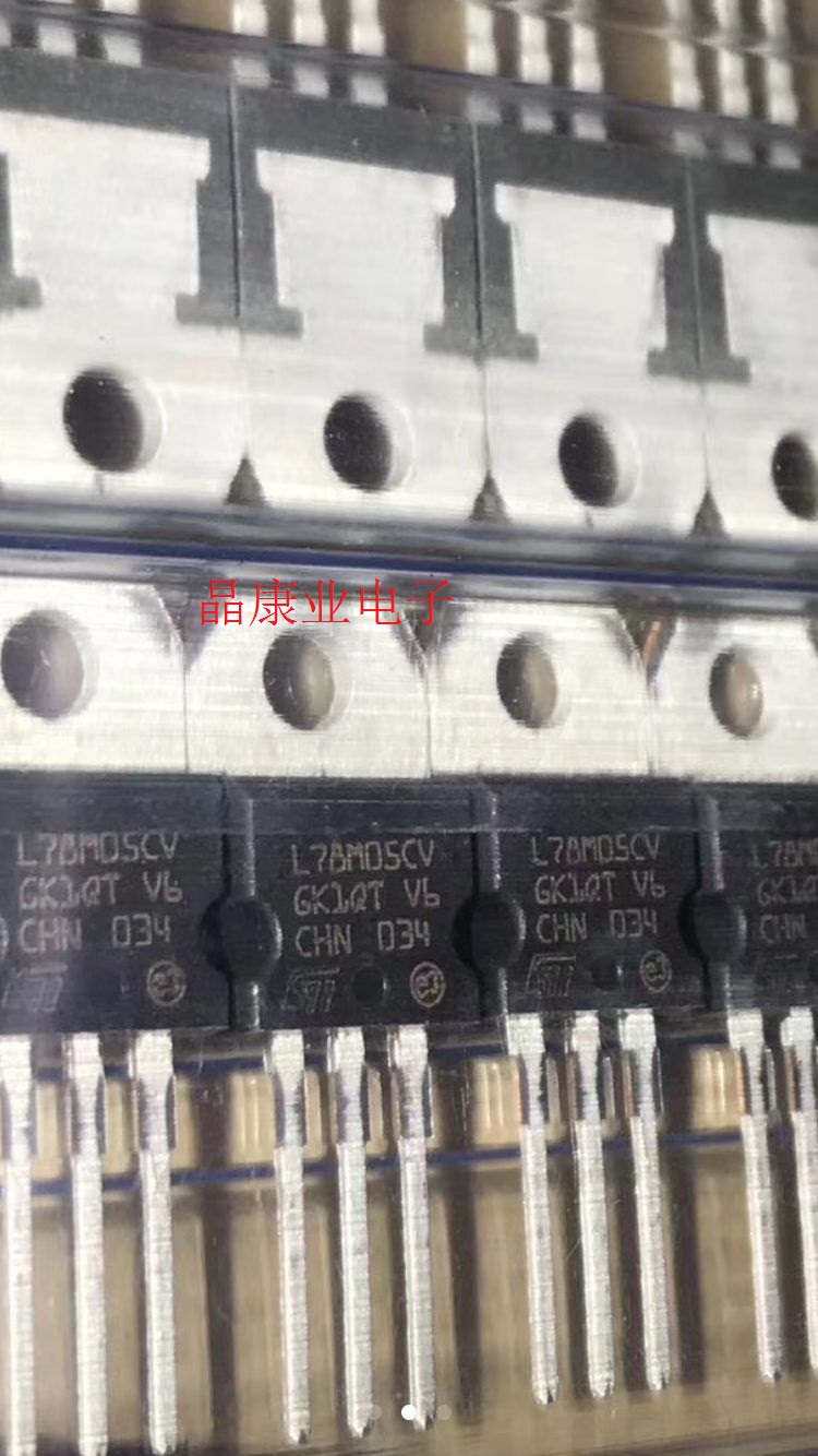 原装进口正品  ST 三端稳压器  L78M05CV  绝非国产 TO-220