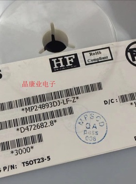MP24893DJ-LF-Z电路稳压IC SOT23-5贴片 丝印IABD  原装正品