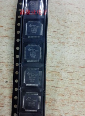 原装WIZNET LQFP48 W5500 微控制器 以太网硬件TCP 新年份