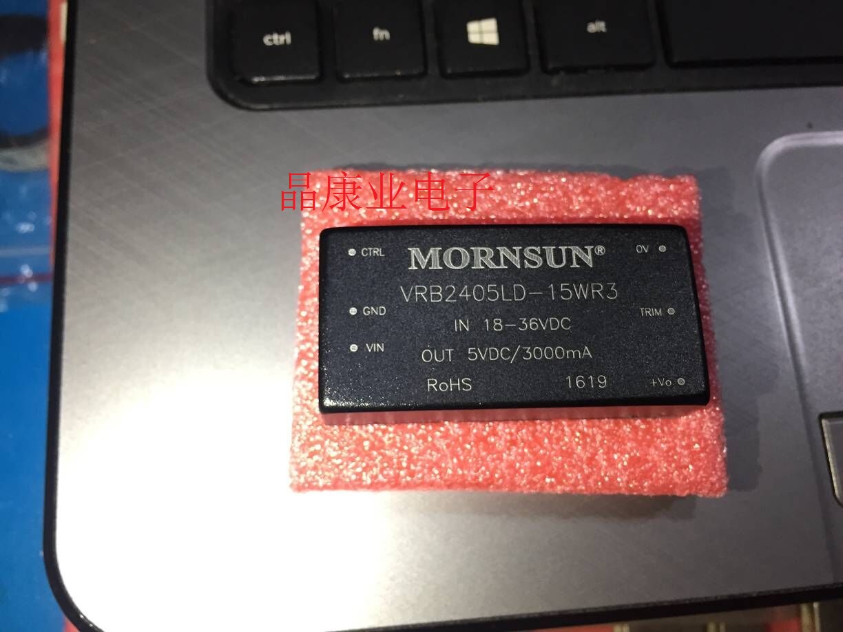 VRB2405LD-15WR3 正品稳压模块 输入18-36VDC 输出5V 3A