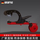 新款 绑枝机番茄西红柿葡萄黄瓜捆扎神器圣女果帮枝枪绑藤蔓扎枝机