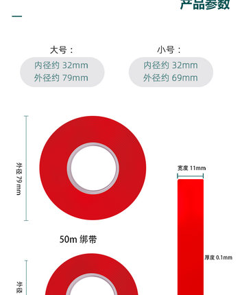 全新料通用绑枝机胶带葡萄黄瓜番茄西红柿绑枝机优质绑枝带绑蔓带