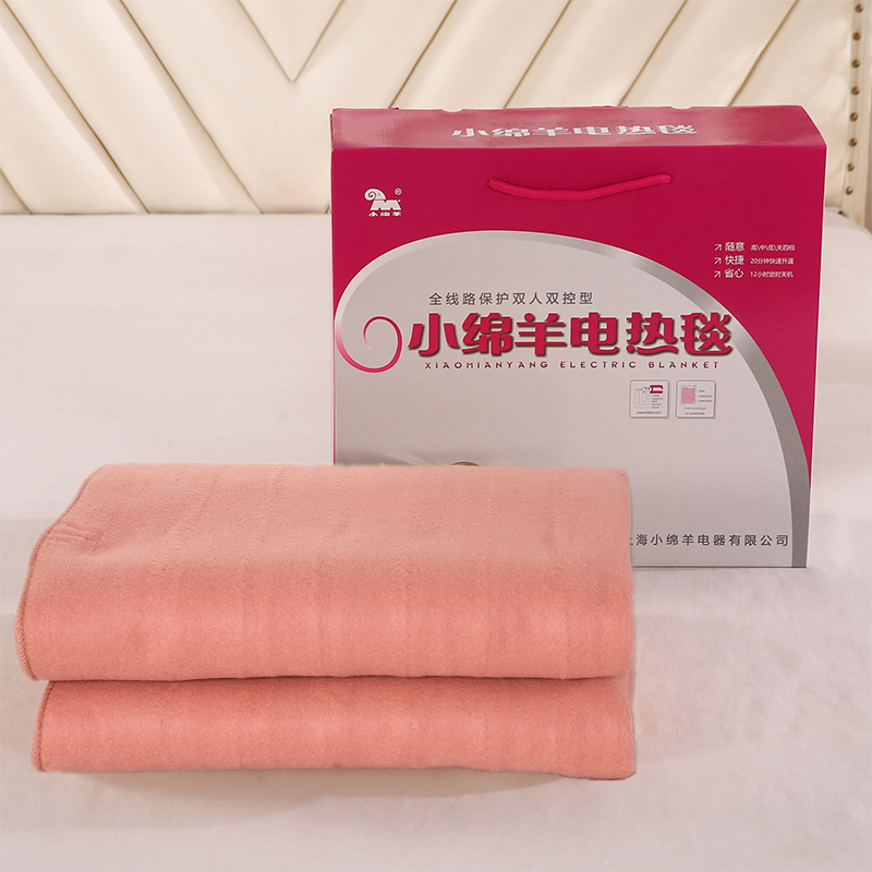 小绵羊电热毯0616三双人双控安全保护加厚加大保暖电褥子190x170