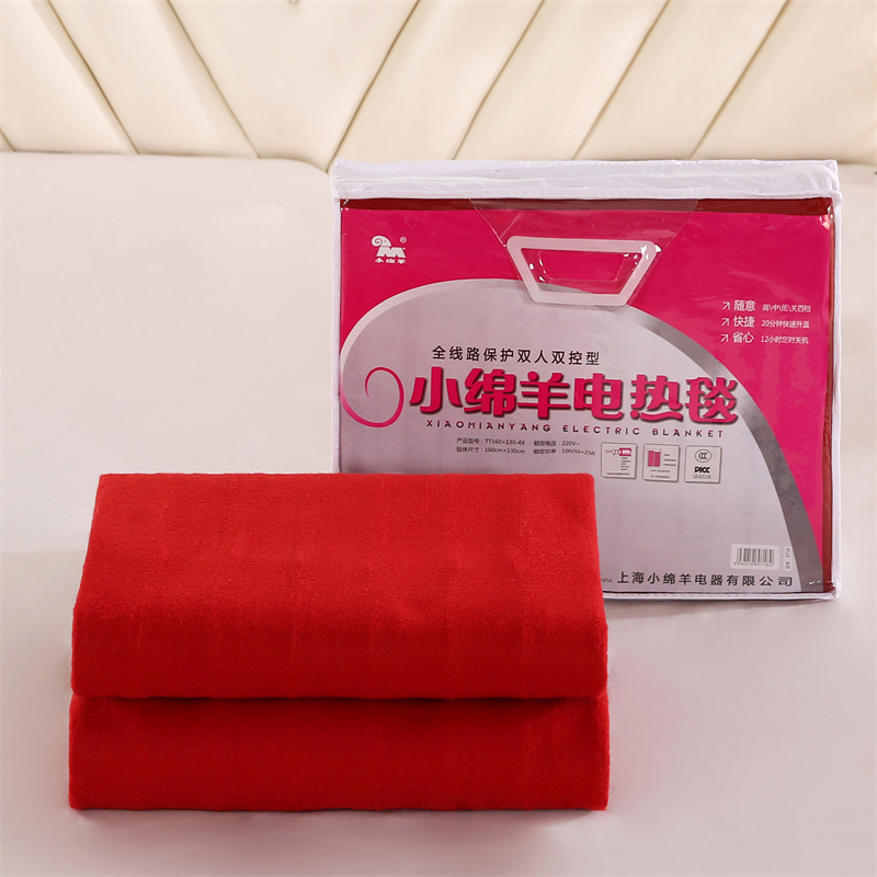 小绵羊电热毯0718双人双控调温安全保护家用160x130cm电褥子1.5床
