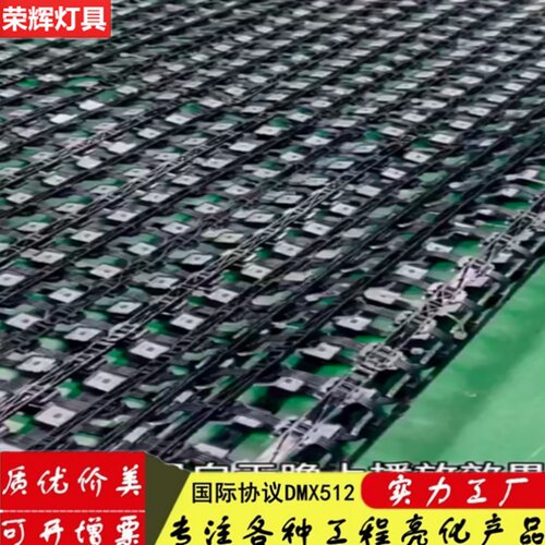 led2公分全彩点光源透明网格屏室内户外防水柔性高亮度像素点阵屏