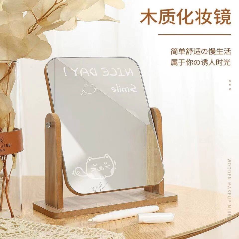 便携式梳妆镜家用卧室台式桌面女学生宿舍可折叠化妆镜立式梳妆镜