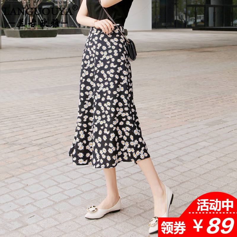 小雏菊半身裙女夏新款高腰遮胯显瘦雪纺碎花裙中长款a字裙子