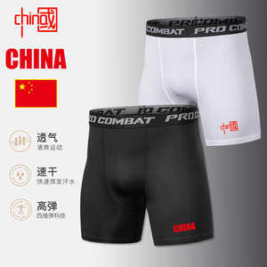 跑步紧身裤男训练健身长裤高弹力足球篮球透气田径压缩打底裤春夏